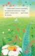 3 – Reading Independently. How the Stork Found a Star