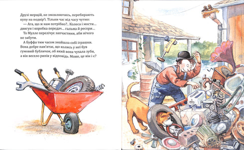 Mulle Mek is building a car