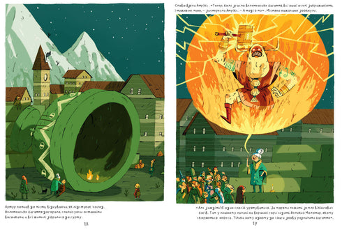 Arthur and the Golden Rope