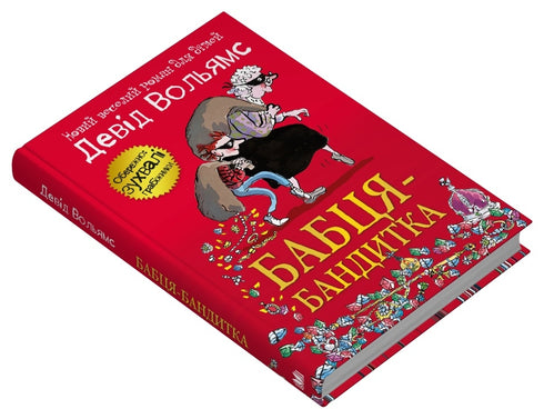 Grandma Bandit - 9789669488502