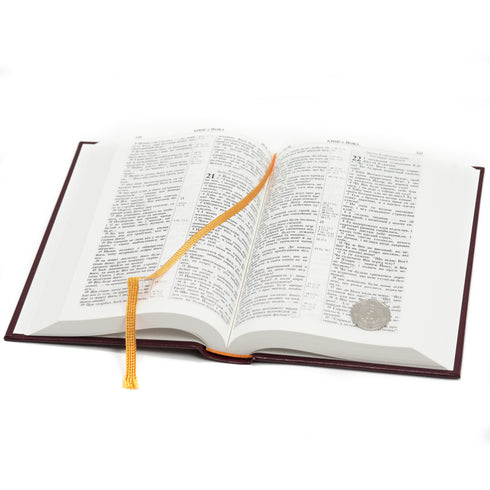 Bible (Ohienko) - 20.5 x 14.5 cm - Hardcover