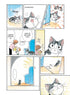 Chi. The Life of a Cat. Volume 1