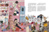 The Little House Spirit with a Palette - 9786175854006