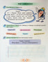 Be Friends with the Word. A Guide for Writing and Speech Development Lessons in the Post-ABC Period