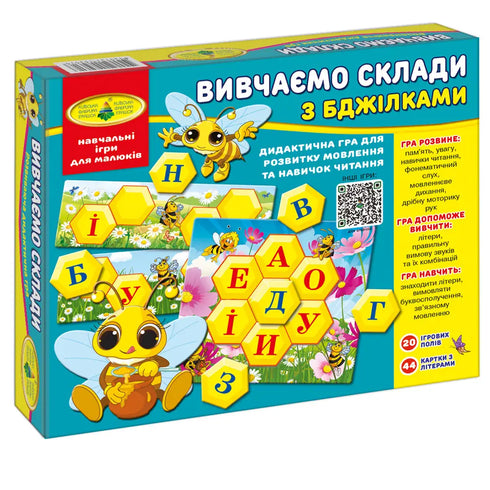 Game Learning Syllables with Bees - 4820121182616