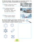 I Explore the World. Integrated Course Workbook for Grade 2 Part 1 2025 NUS