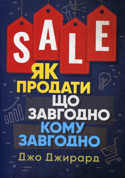 How to sell anything to anyone