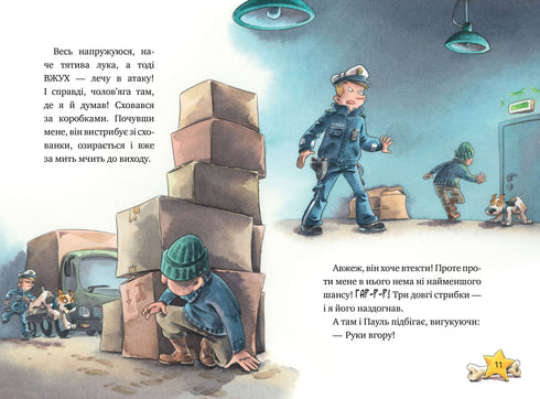 Inspector Lap. In Pursuit of the Kidnapper. Book 2