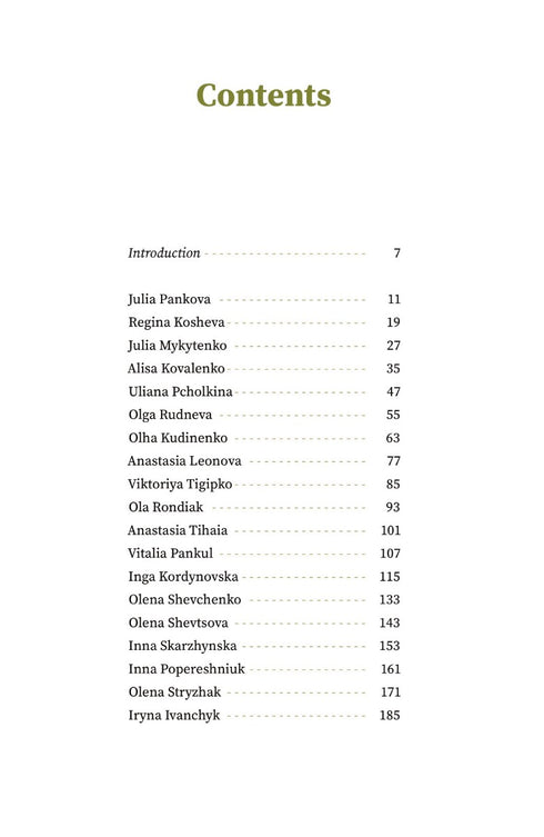Invincible. А book about the resistance of Ukrainian women in the war against Russian invaders