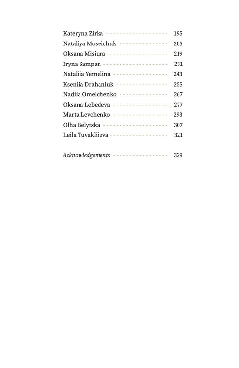 Invincible. А book about the resistance of Ukrainian women in the war against Russian invaders