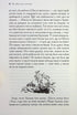 Хроніки Нарнії. Кінь і його хлопчик. Книга 3