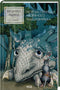 The Chronicles of Narnia. The Sea Adventures of the Star Voyager. Book 5