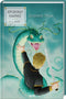 The Chronicles of Narnia. The Silver Chair. Book 6