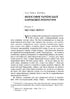Literature and Philosophy: The Era of Ukrainian Baroque