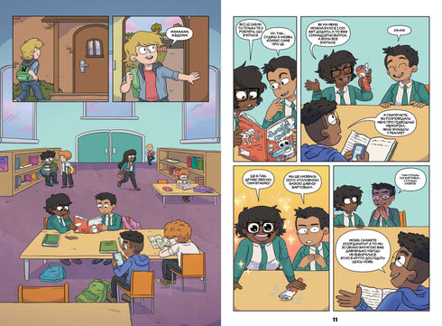 MINECRAFT Comic. Volume 2