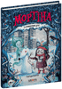 Мортіна та примарний друг