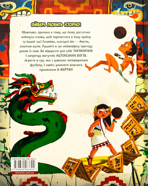 One day with the Aztecs - 9789664483602