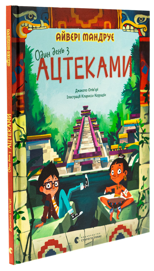 One day with the Aztecs - 9789664483602