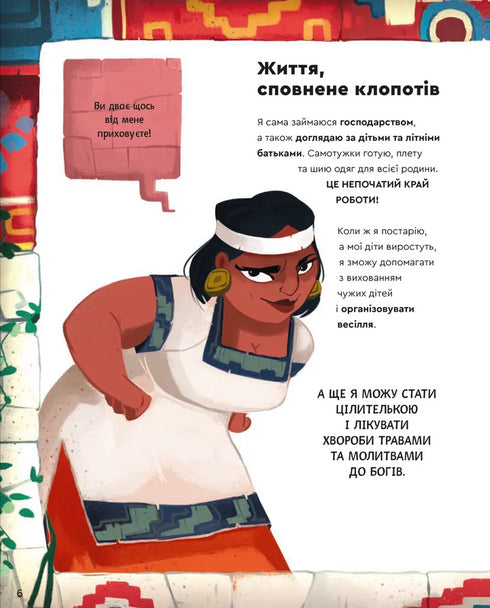 One day with the Aztecs - 9789664483602