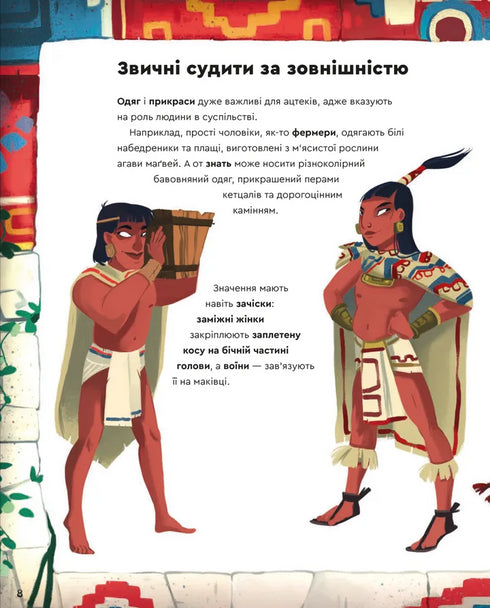 One day with the Aztecs - 9789664483602