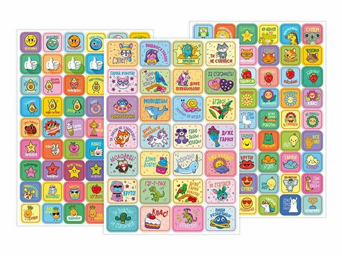 Grade Stickers (Turquoise)