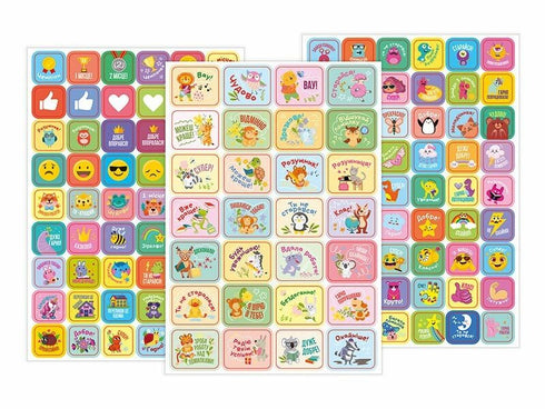 Grade Stickers (Green)