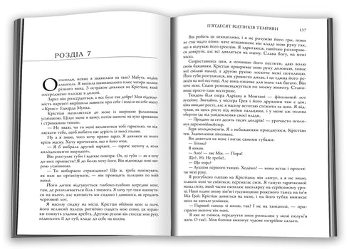 Fifty Shades Darker. Book Two