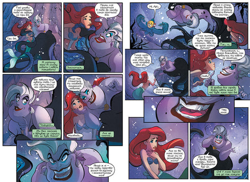 The Little Mermaid. Disney Comics