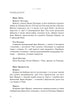 Dark Heir. Book 2