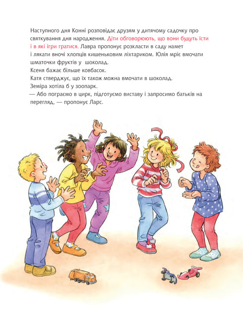 It's Connie's birthday.