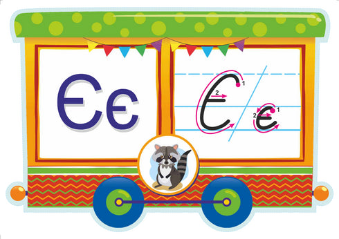 Вивчаємо абетку. Набір демонстраційних карток