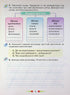 Notebook for speech development. Draw with words. Grade 2