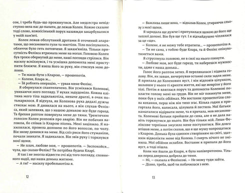 Happy people read books and drink coffee.