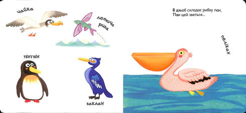 Синє-синє море