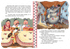 Syrko. The Best Ukrainian Fairy Tales