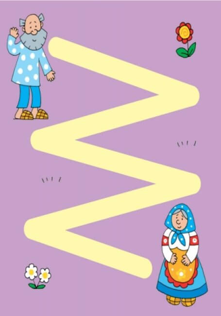 Багаторазові лабіринти. Мишенятко