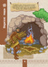 Ecoquest. Civilization