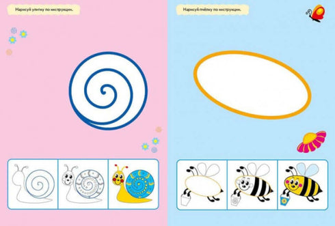 Large reusable drawing pad